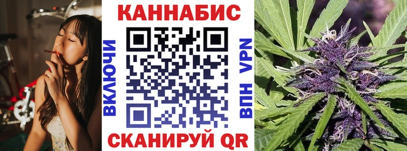 Какие есть наркотики Таганрог КОКАИН  Мефедрон  A PVP  ГАШИШ 