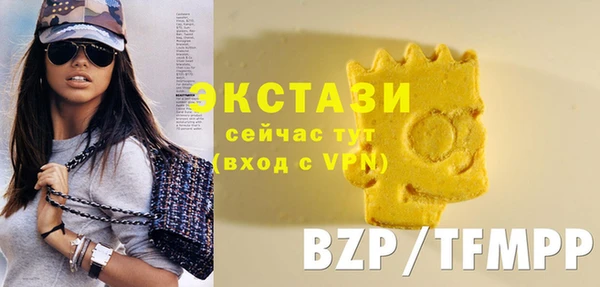 мдпв Гусиноозёрск