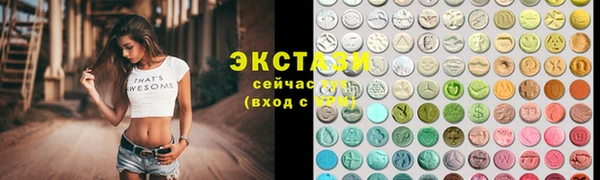 бошки Гусь-Хрустальный