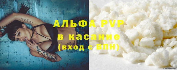 гидропоника Гусев