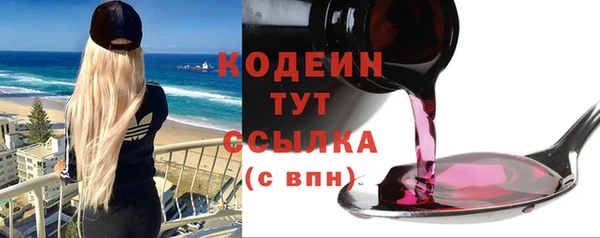 гидропоника Гусев