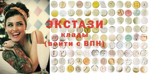 мдпв Гусиноозёрск