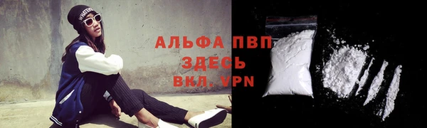 мдпв Гусиноозёрск