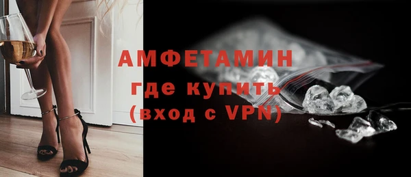 бошки Гусь-Хрустальный