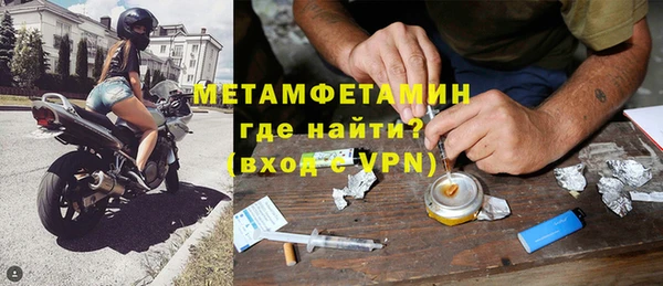 гидропоника Гусев