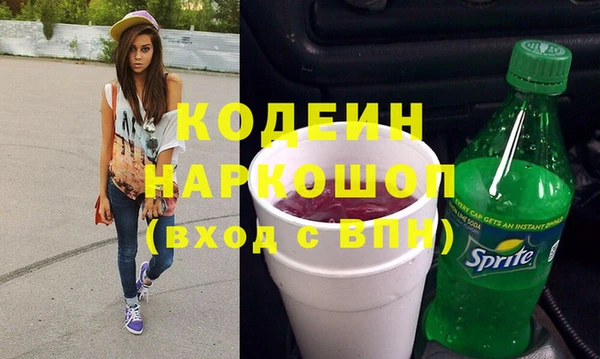 мдпв Гусиноозёрск
