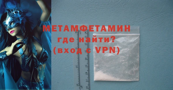 бошки Гусь-Хрустальный