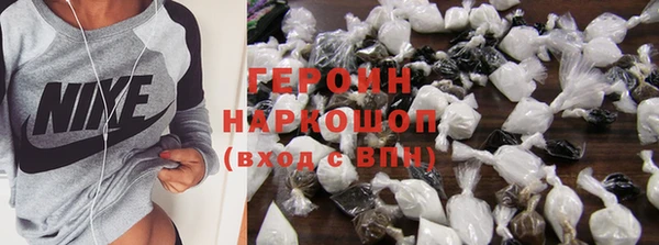 гидропоника Гусев