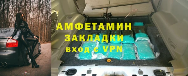 гидропоника Гусев