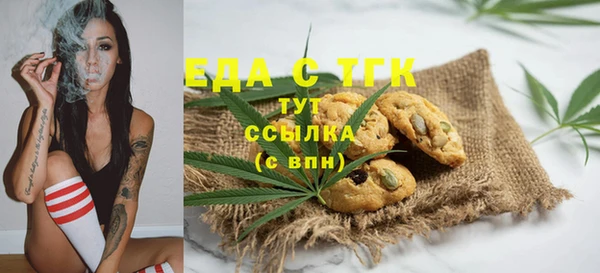 бошки Гусь-Хрустальный