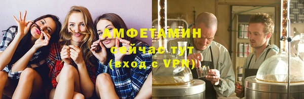 мдпв Гусиноозёрск