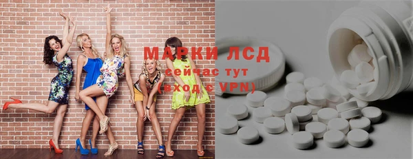 бошки Гусь-Хрустальный